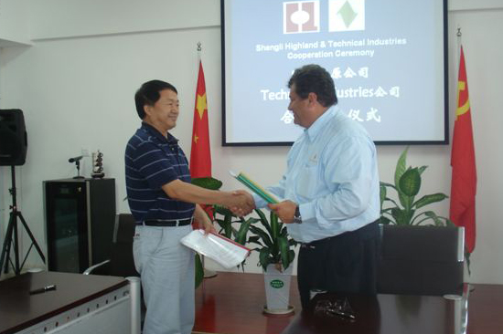 JV Hand Shaking Ceremony Highland Chairman Mr. Yang & Technical Industries, Inc. CEO Mr. Sfeir