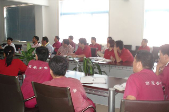 Visonic Training Class At China's Facility